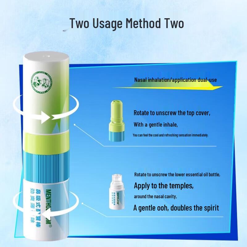 Mentholatum Hand Cream & Nasal Inhaler Combo