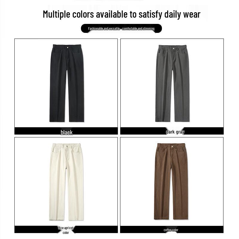 CHOCOOLATEit Men's Retro Straight-Leg Casual Pants