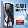 Applicable To iQOOZ11Turbo Mobile Phone Case Pro New High-end Mirror Glass Lens All-inclusive Anti-drop  Case