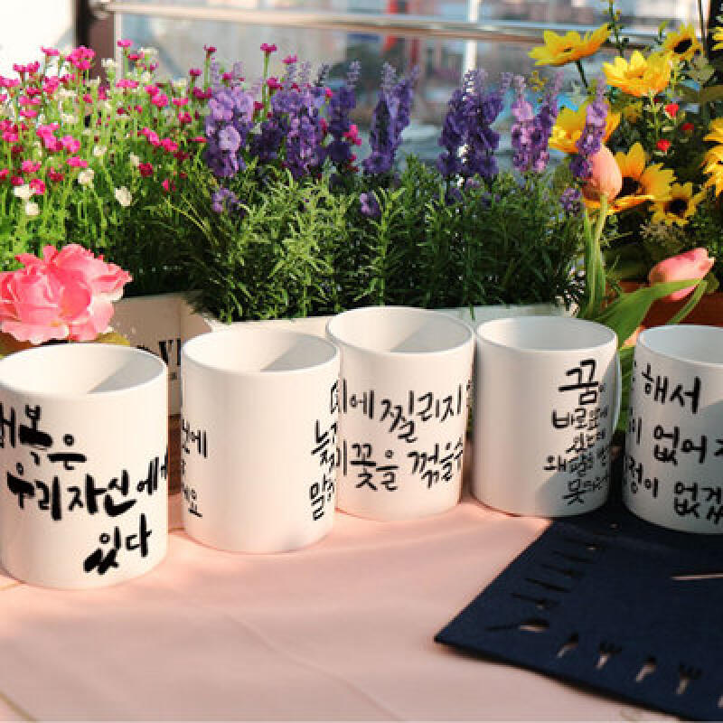 pa347-Design Mug 6p-Life Quotes