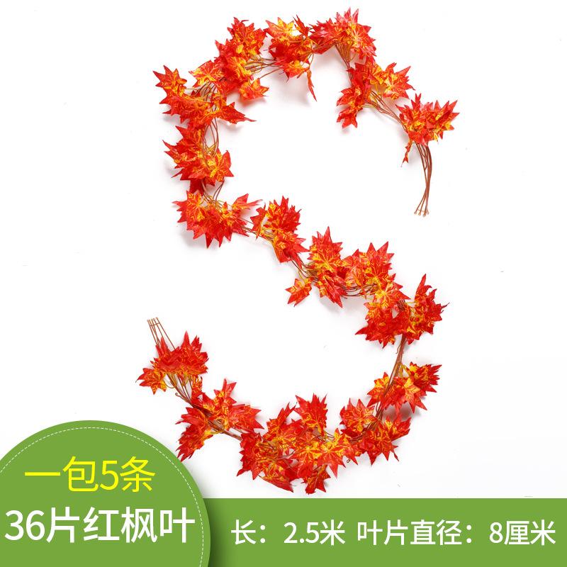Artificial Flower Vine Decoration Leaves Green Leaves Ceiling Plant Decoration Pipe Home Fake Flower Green Plants Vine Grape Leaves