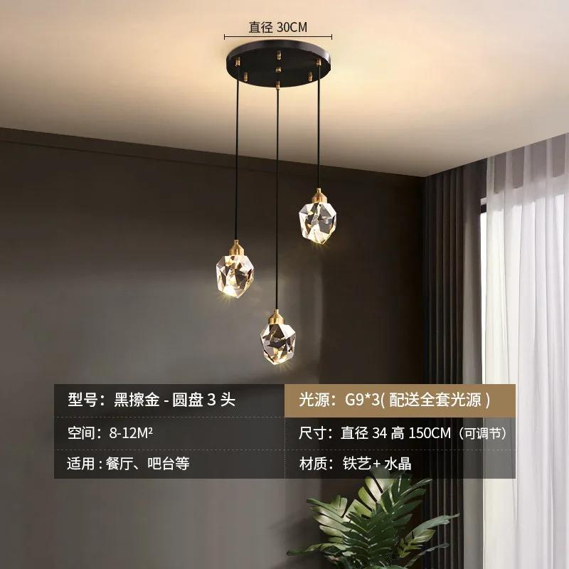 K9 Crystal Dining Chandeliers Wire Hanging Gold Crystal Ceiling Lamp 3 Light Colors For Bedroom Bedsides Balcony Bar Decor Lamps