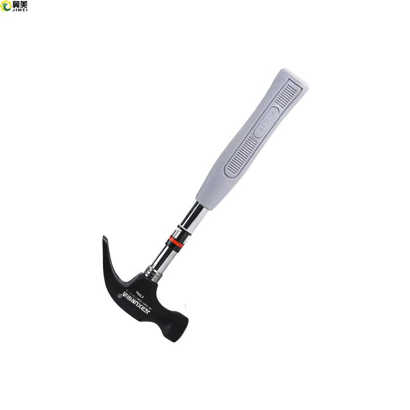 Jimei Multi-purpose Outdoor Claw Hammer