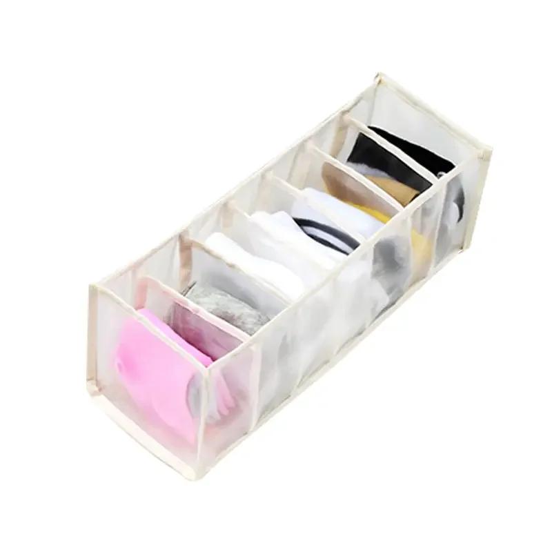 Jeans Socks Pants Storage Compartment Boxes Drawer for Closet Wardrobe, Clothes Separation Organizer