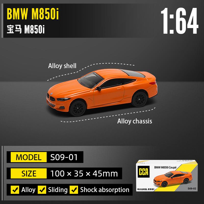

CCA MSZ 1:64 Lamborghini Aventador SVJ hanging model classic car static car model alloy die-casting car model collection toy