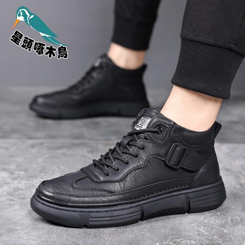 Star-headed woodpecker men's shoes winter new casual high-top cotton leather shoes men's soft-soled shoes