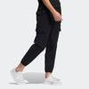 adidas Essentials Woven Cargo Pants Black Unisex HE4484