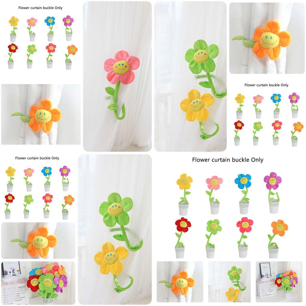 Sunflower Rose Window Treatment Tieback Short Plush 8 Vivid Colors 3 Height Options