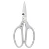 Baishengniu Ruiyi Series Multifunctional Kitchen Scissors