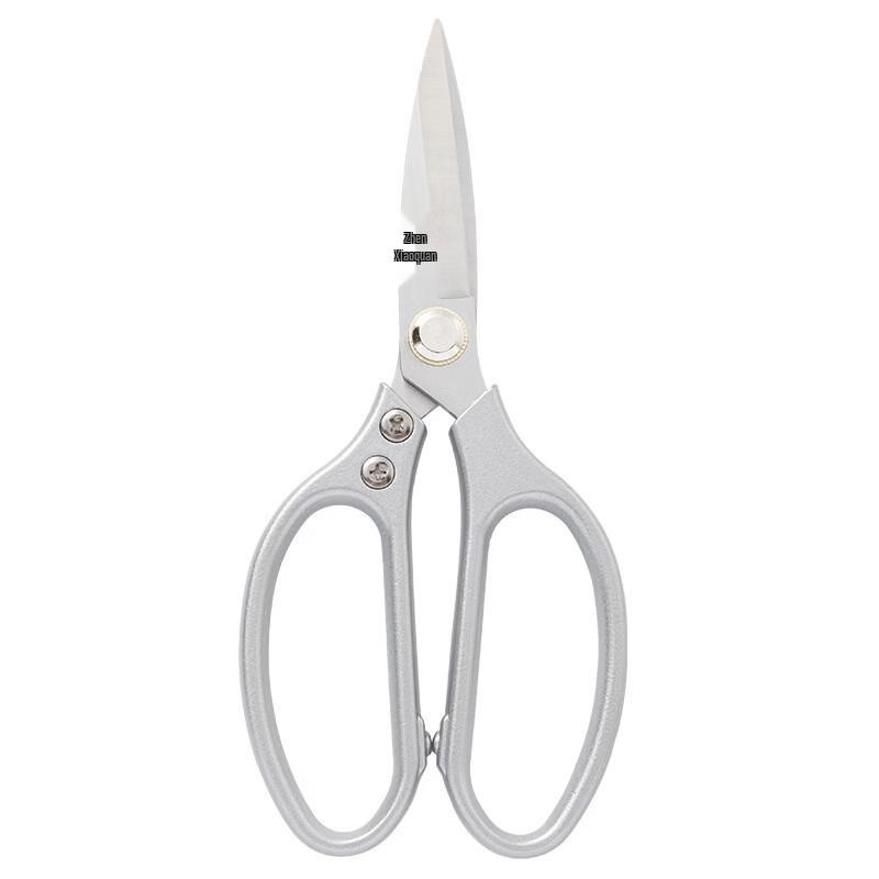 Baishengniu Ruiyi Series Multifunctional Kitchen Scissors