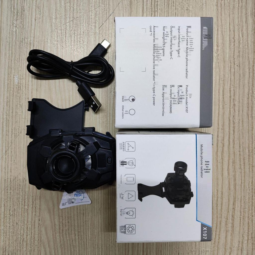HKII X52H15 Mobile Phone Cooler with G6AH101X20 Semiconductor Fan