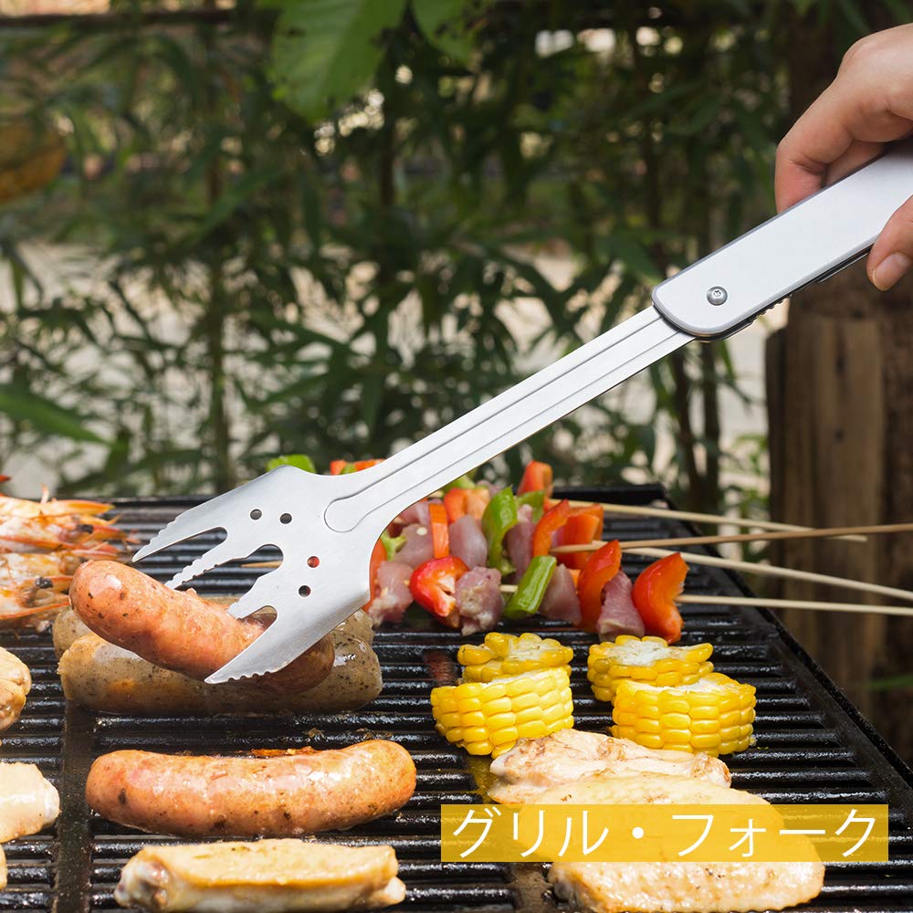 ROXON S601 Camping BBQ Tools 6 in 1 MBT3 Folding Grill Utensil Set Grill Tongs for Backyard BBQ Camping