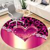 1pc Heartbeat Chair Carpet for Office - Durable, Ideal for Chair Mats, Stylish & Functional Decorative Rug yy260203090