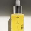 Hero My Glow Recipe A.k.a. All Purpose Oil 20ml