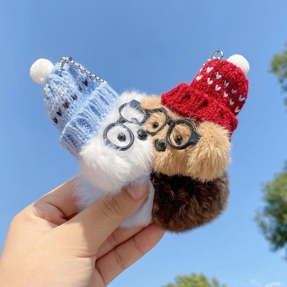 2pcs Cartoon Plush Doll Keychain Cute Magnetic Dog Keychain Fashion Glasses Kitty Pendant  Key Decor Dog