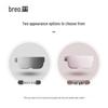 Breo Travel M1 Smart Eye Massager CN plug (adapter included)