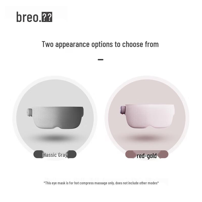Breo Travel M1 Smart Eye Massager CN plug (adapter included)