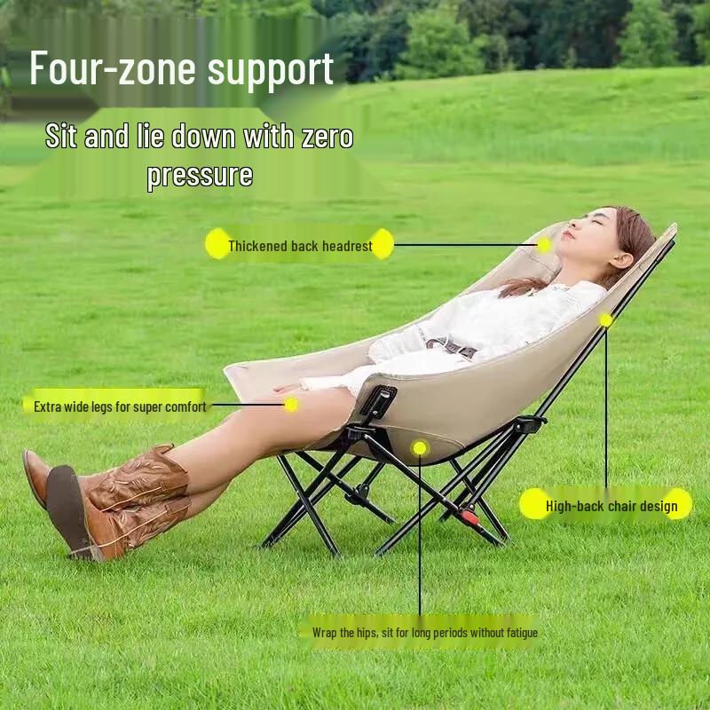 High-Back Outdoor Folding Moon Chair
