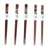 Creative Striped Ironwood Chopsticks Gift Set