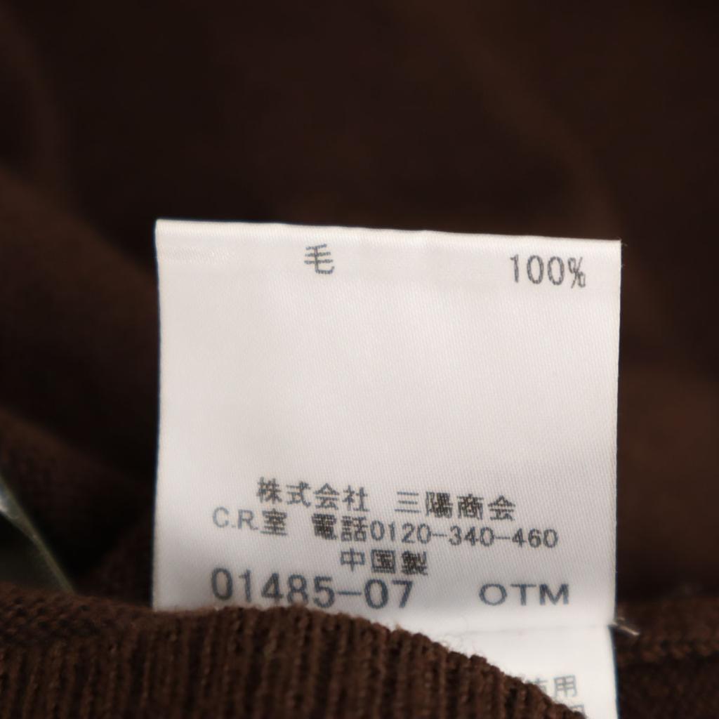 Mackintosh Long Sleeve Sweater 38 Brown Knit Women Used