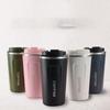 Second Generation Coffee Mug 304 Stainless Steel Insulated Vacuum Cooler Cup Outdoor & Car Travel Water Bottle