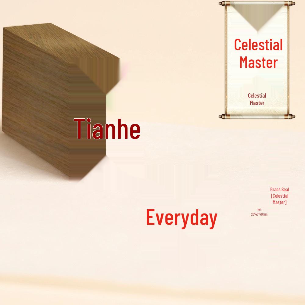 Celestial Master Taoist Brass Seal - Traditional Chinese Cultural Ornament and Gift