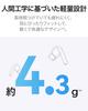 Huawei FreeBuds SE 4 ANC Wireless Up To 50dB Active Noise 50 Hours of Call Noise Bluetooth Compatible with IP54 Dust and Water Black Earbuds,
