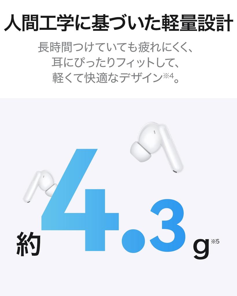 Huawei FreeBuds SE 4 ANC Wireless Up To 50dB Active Noise 50 Hours of Call Noise Bluetooth Compatible with IP54 Dust and Water Black Earbuds,