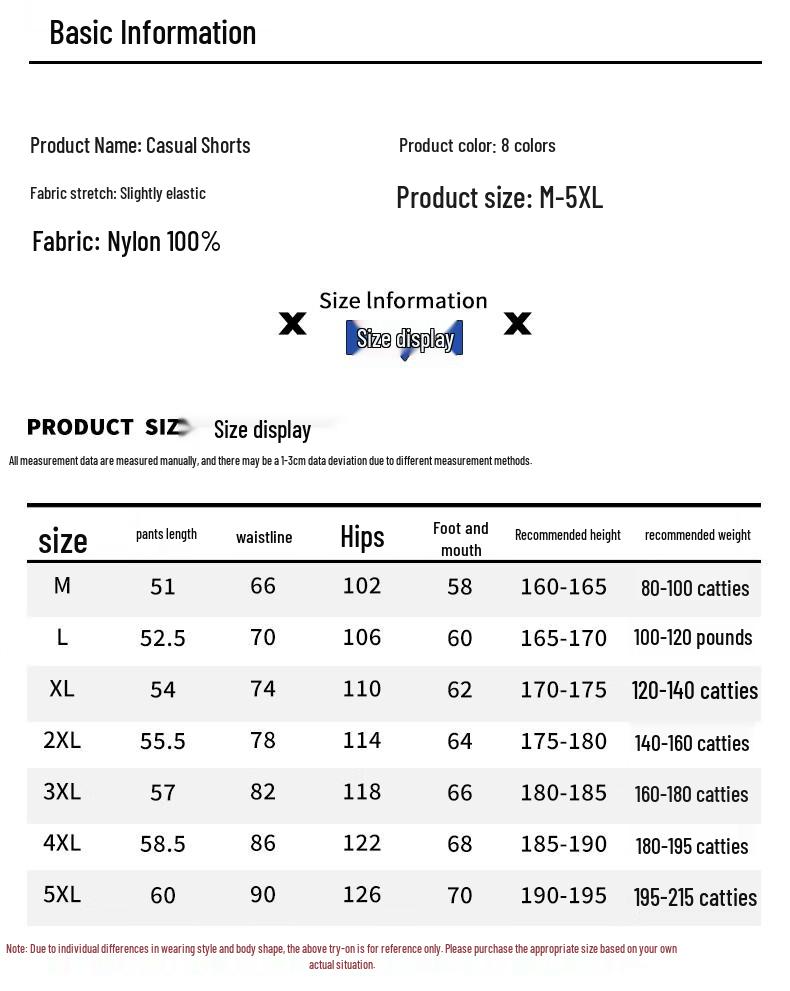 Romons Men's Ice Silk Wide Leg Casual Shorts