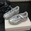 Mary Jane inner height increase ballet women's new small summer platform casual sneakers sandals