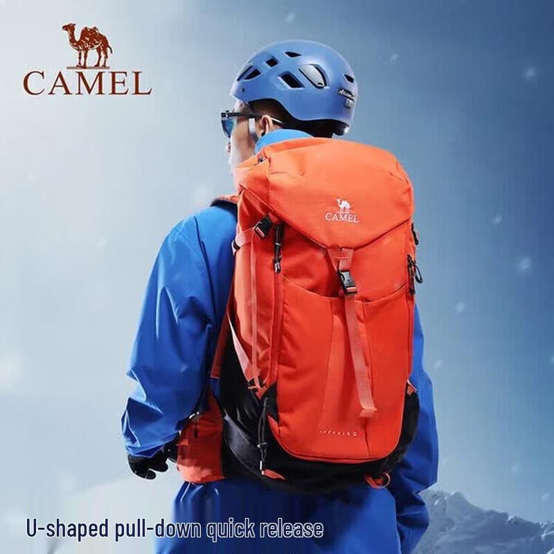CAMEL King s Armor Large Capacity Hiking Backpack