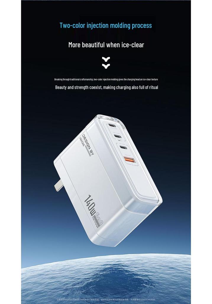 Wekome 140W Ice Silk Gallium Nitride Low-Temperature Multi-Protocol Fast Charger for Mobile Phones and Laptops.