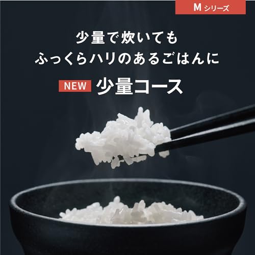 Panasonic Rice Cooker SR-M10B-W 5.5 Go Rapid Pressure Reduction Valve Dance Cooker Full Heat Generation 5 Stage IH Type White