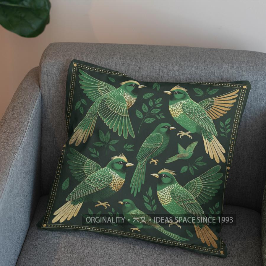 2D Green Birds On Branch Decorative Pillow Cover Pattern Cushion Cover Suitable For Sofa Bedroom Car Pillow Cover