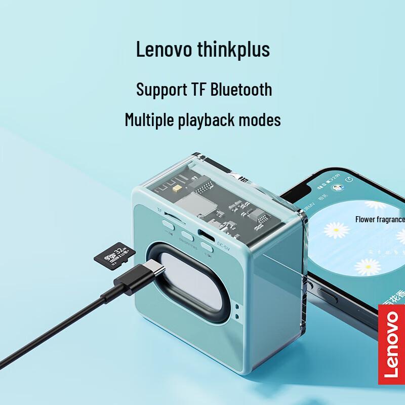 Lenovo thinkplus Mecha Transparent Bluetooth Speaker TS50