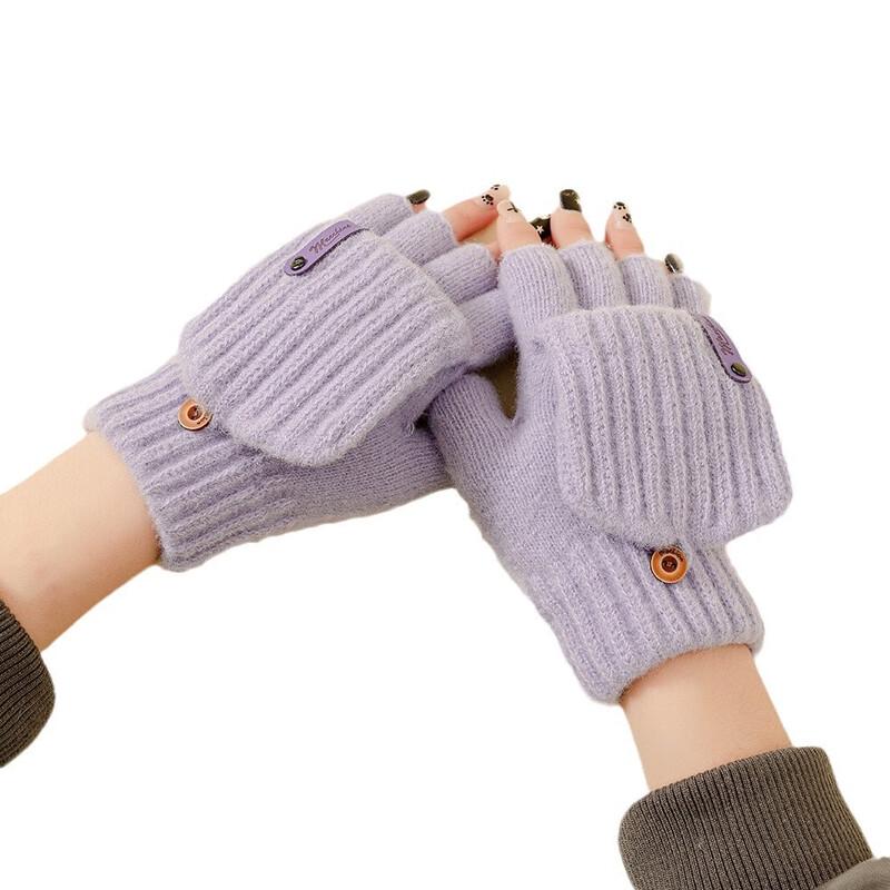 

Knitted Half-Finger Flip-Top Gloves