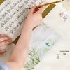 Chinese Style Wool Felt Calligraphy Writing Pad - Arm Support & Practice Surface