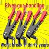 Germany Automatic and Manual Rivet Gun for Core Pulling, Bathroom, Door Hinge, and Hand Use.