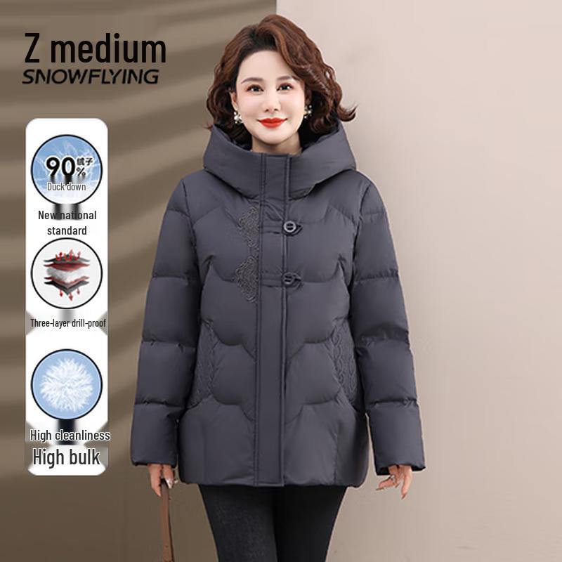 

Snowflying Women s 90% Down Mid-Length Winter Jacket XL