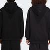 adidas Originals x Pharrell Williams Basics Hoodie Black H58293