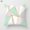 Nordic Modern New Geometric Mint Green Blue Pillowcase, Home Decor Living Room Sofa Decoration Cushion Cover 60x60 40x40 50x50