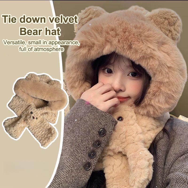 Cute Plush Bear Ear Hat Winter Integrated Cap Scarf Windproof Thickened Beanie Hat Scarf Casual Outdoor Warm Scarf Set