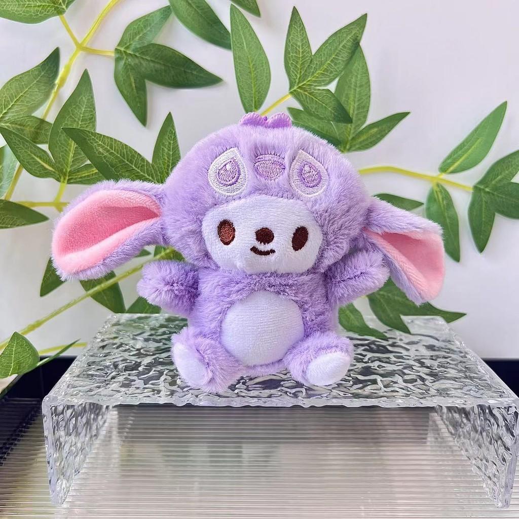 Cute Plush Dog Keychain Plush Toy With Adorable Cartoon Design In Bright Colors