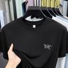 Men's Solid Color Embroidered Cotton T-Shirt - Round Neck, Short Sleeve, Breathable Casual Summer Top