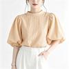 ZANZEA Women Casual Stand Collar Loose Half Sleeve Stripe Blouse