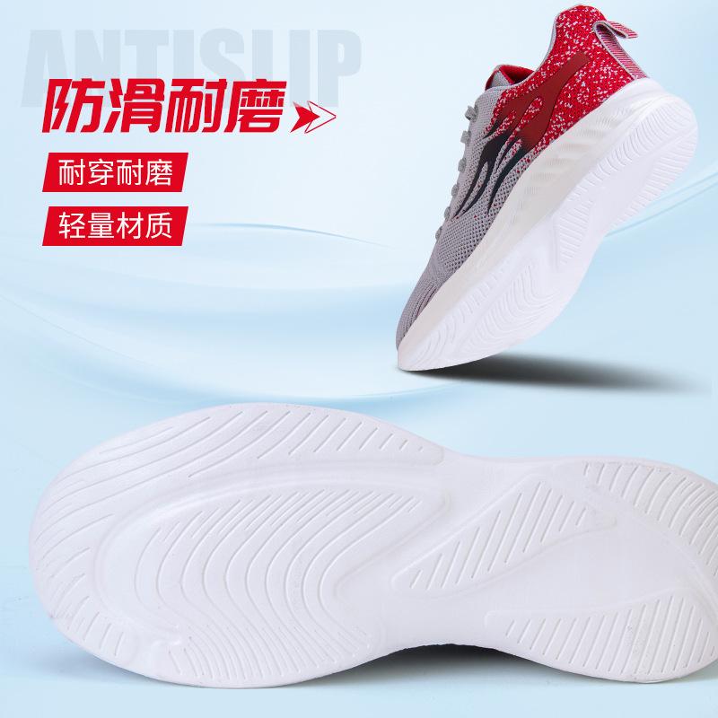 Spring new soft-soled lightweight running shoes breathable sports shoes simple solid color casual shoes tide