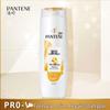 Pantene Lotion Repair Shampoo