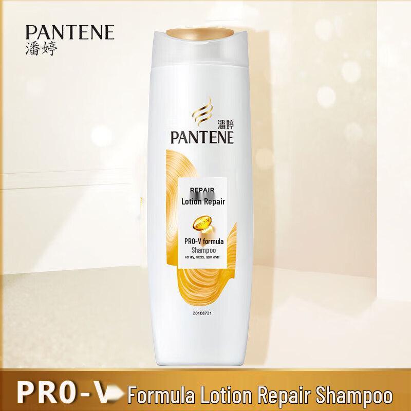 Pantene Lotion Repair Shampoo