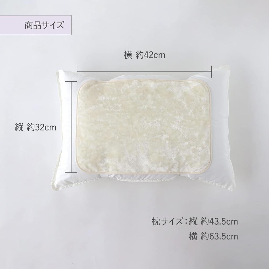 Silk pillowcase with padding that want to rest your cheek against you'll