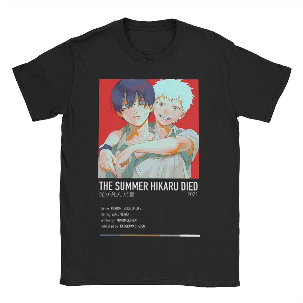 Men Women's T-Shirts The Summer Hikaru Died Pure Cotton Tee Shirt Short Sleeve Tsujinaka Yoshiki Manga T Shirts Clothes Printed